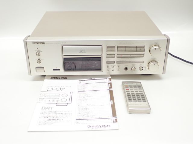 Pioneer パイオニア DATデッキ D-07 説明書/リモコン付き ¶ 6321C-5