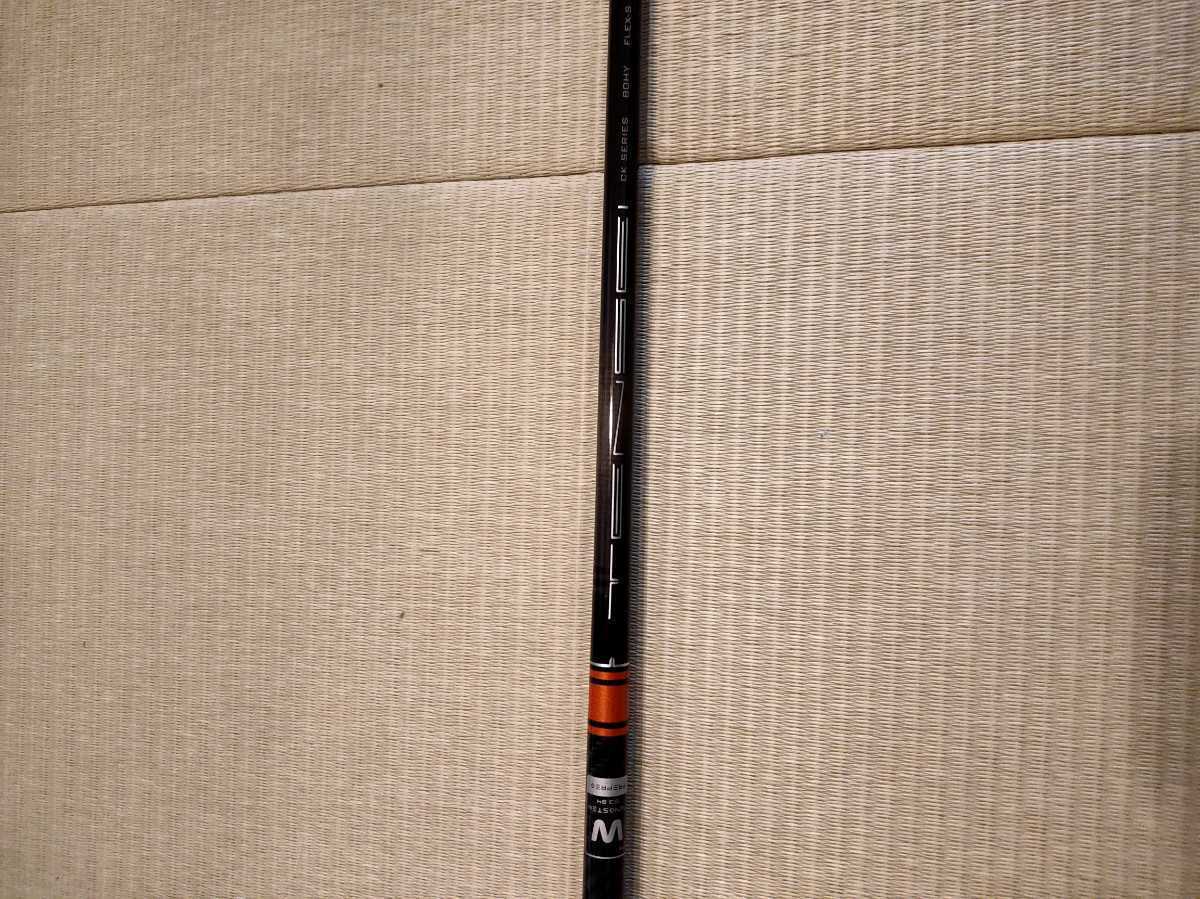TENSEI CK SERIES 80HY flex-S タイトリストスリーブ 3-4U用 テンセイ