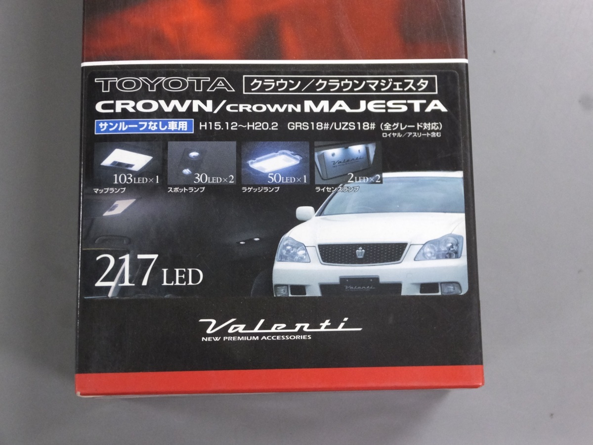 トヨタ MR-S 後期 純正 ヘッドライト ヘッドランプ 左右セット 右 左 