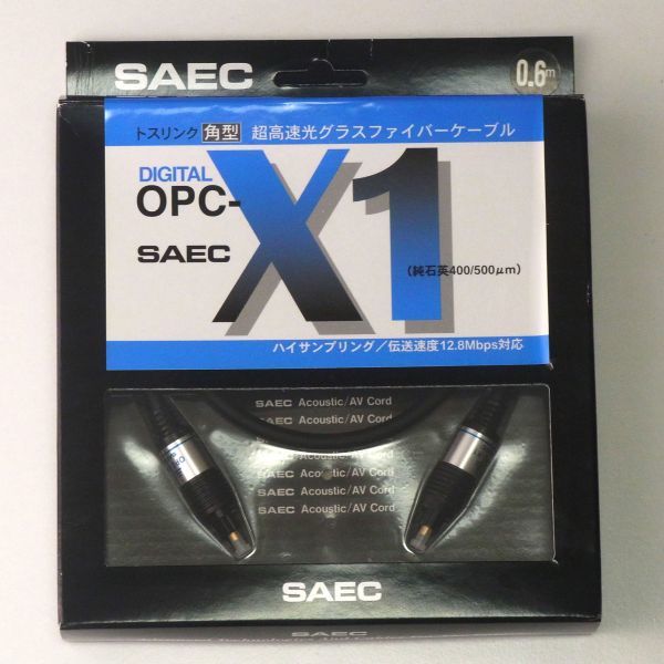 SAEC サエク 8N-TAC1 オルトフォン | ortofon - 稀少 アーム ⁄ アーム