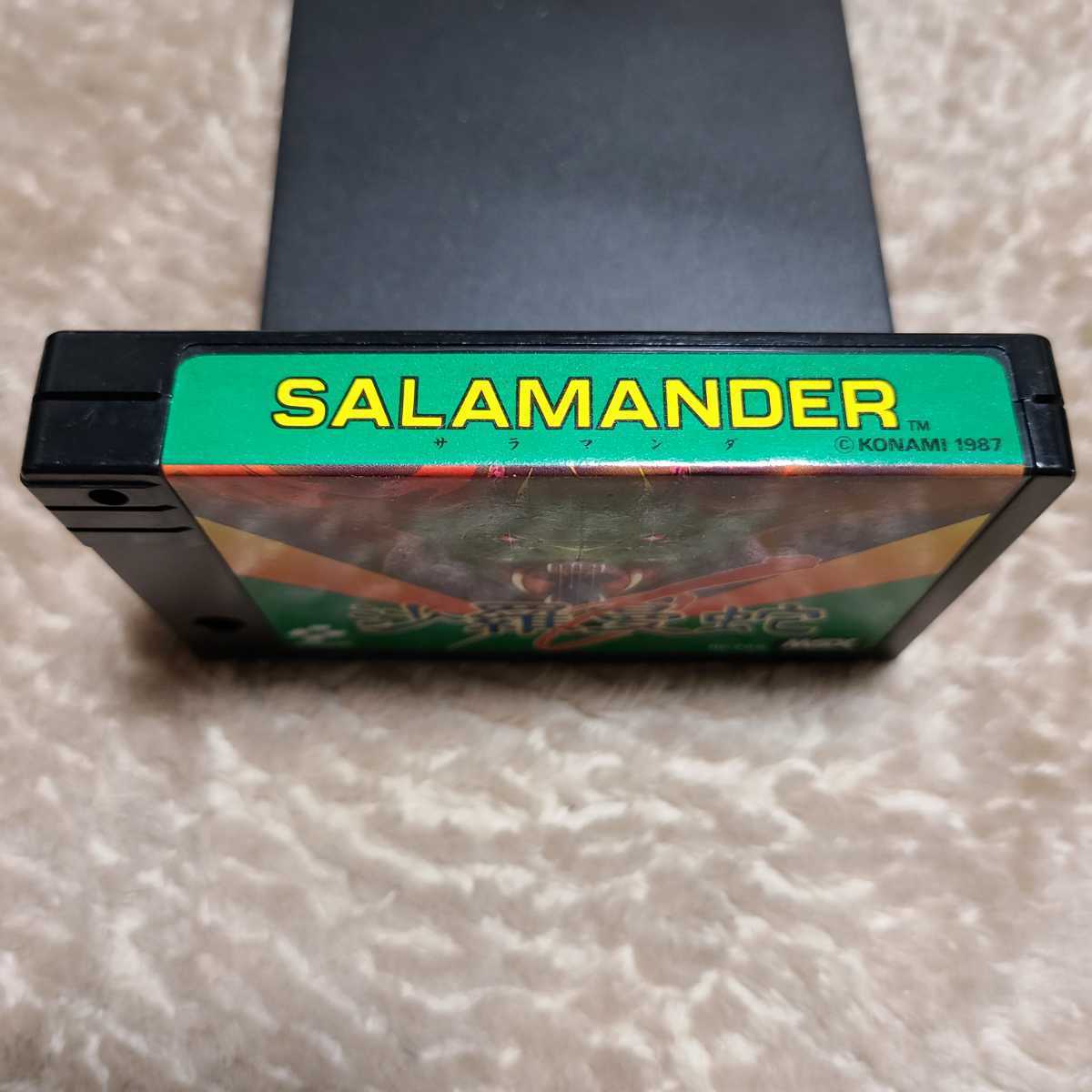 MSX 沙羅曼蛇 コナミ KONAMI SALAMANDER 動作確認済み 沙羅曼蛇 MSX