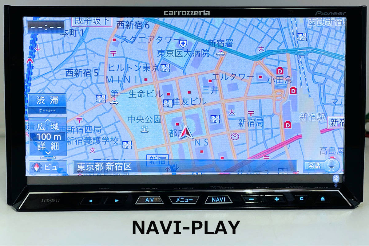 carrozzeria カロッツェリア スピーカー 2026年最新Yahoo