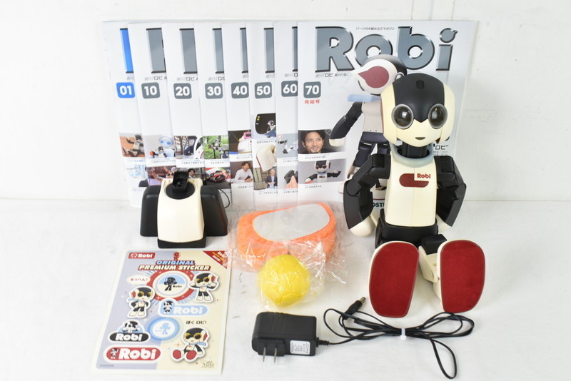 資料集 SFロボット プラモ図鑑 テレビランドわんぱっく42 徳間書店