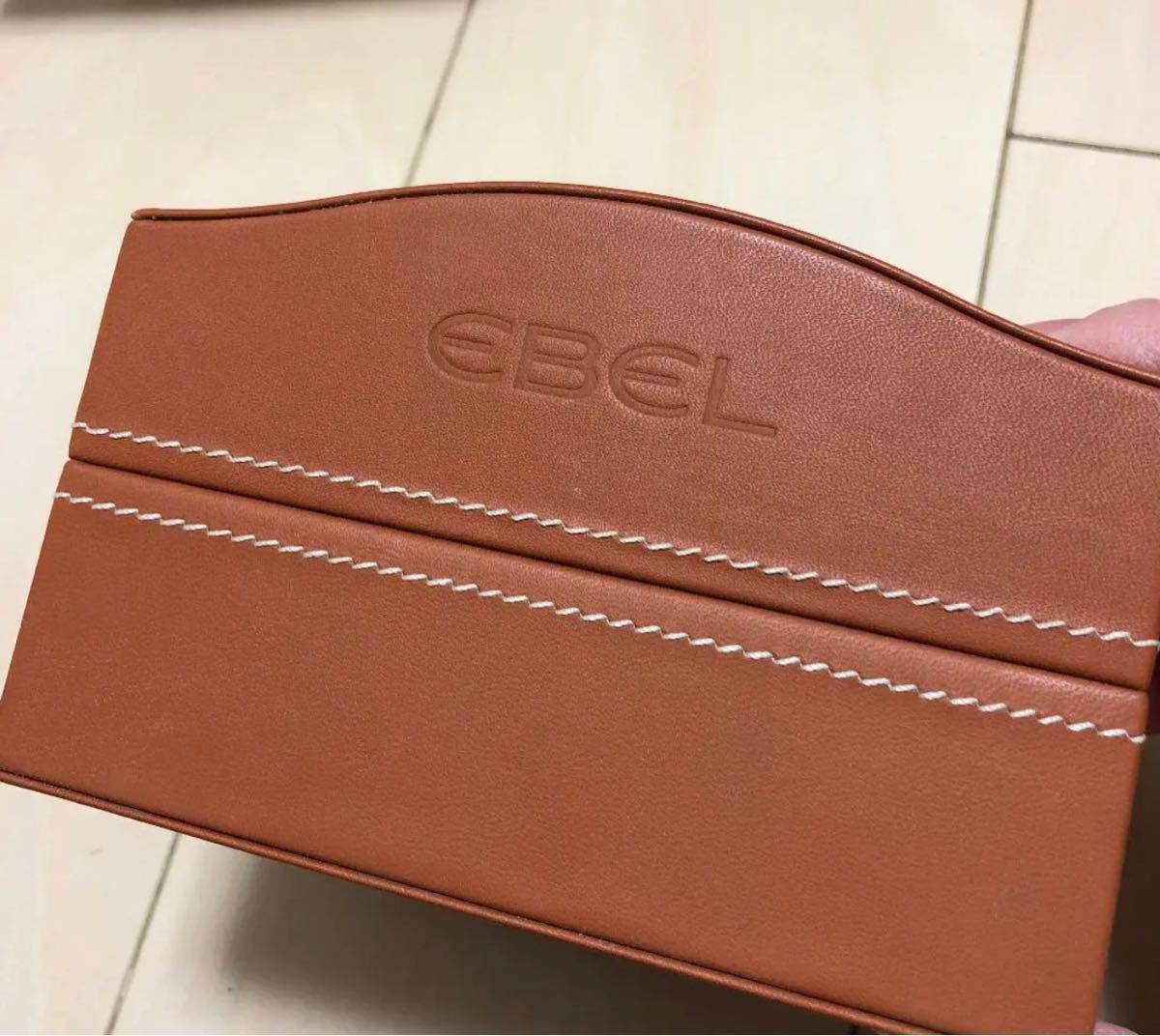 エベル腕時計空箱ケース EBEL エベル 時計 ウオッチ 本革 ボックス ケース 箱 空箱 【公式通販】