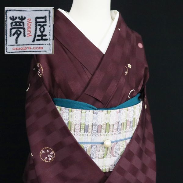 大人気，送料無料10230 京都想屋 やまと 夢屋シリーズ 三日月と雪輪文様 袷飛び柄小紋 洗える着物(仕立て上がり)｜売買されたオークション情報、yahooの商品情報をアーカイブ公開 - オークファン 仕立て上がり