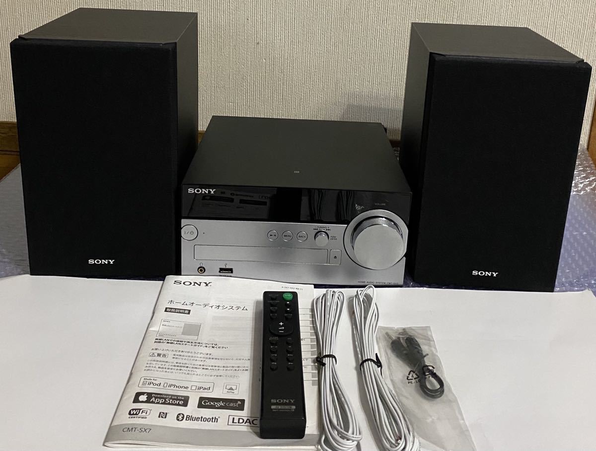 ソニー マルチオーディオコンポ Bluetooth/Wi-Fi/AirPlay/FM/AM/ワイド 