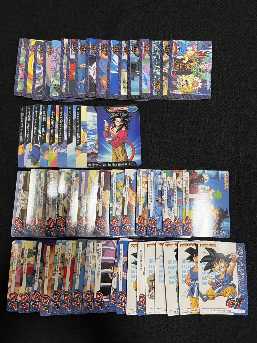 ドラゴンボール GT編 アマダ カードダス PPカード ノーマルカード 61枚 