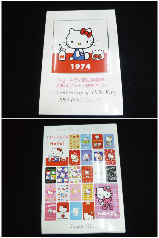 H482☆ハローキティ誕生30周年2004プルーフ貨幣セット☆1セット☆ ハロー