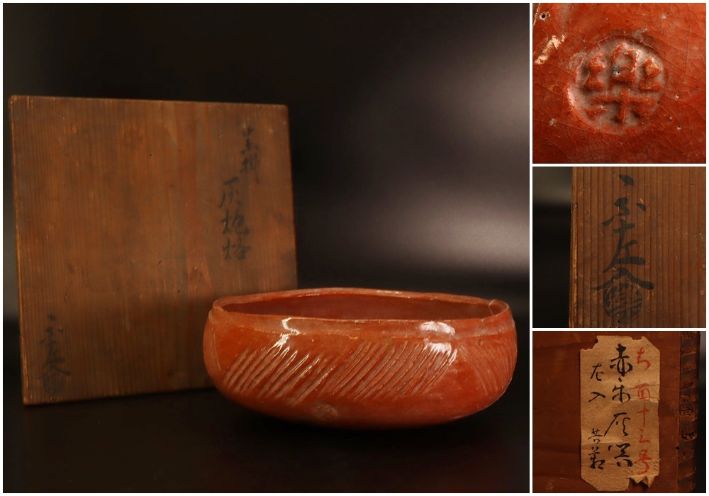 朝】朝鮮青磁 李朝 朝鮮 高麗 古美術 壺 時代品 高さ15.3cm - Yahoo