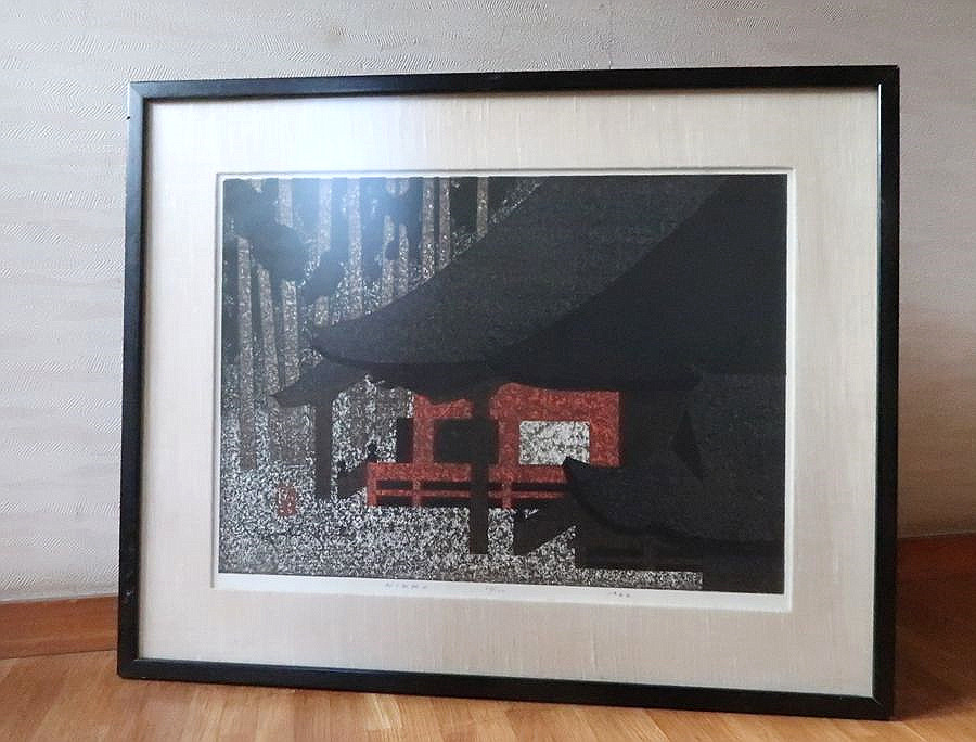 J】美術館級当時モノ！ 斎藤清 限定100部 「日光」 木版画 真作 美品 