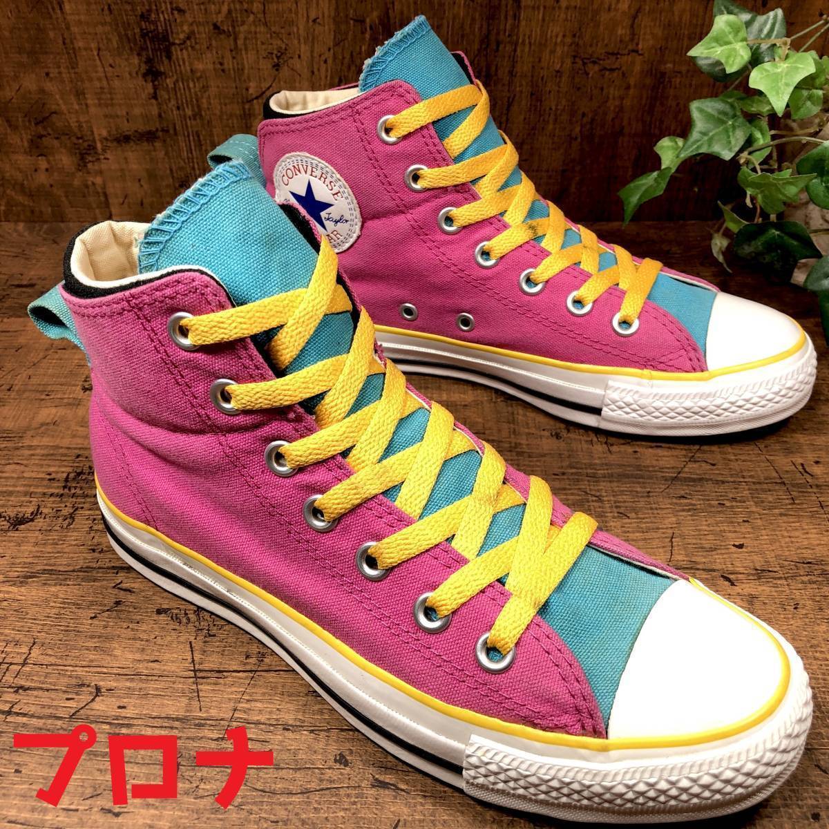 □CONVERSE ALL STAR□ 24cm US5 マルチカラー コンバース 