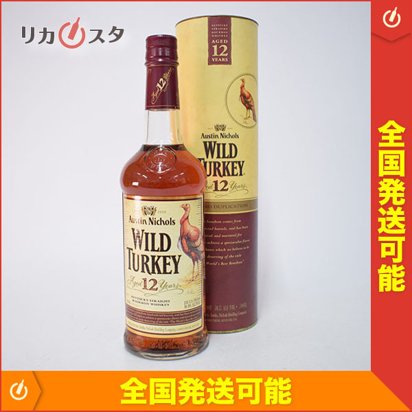 純米吟醸 十四代 | KIDSFISHFEST.COM