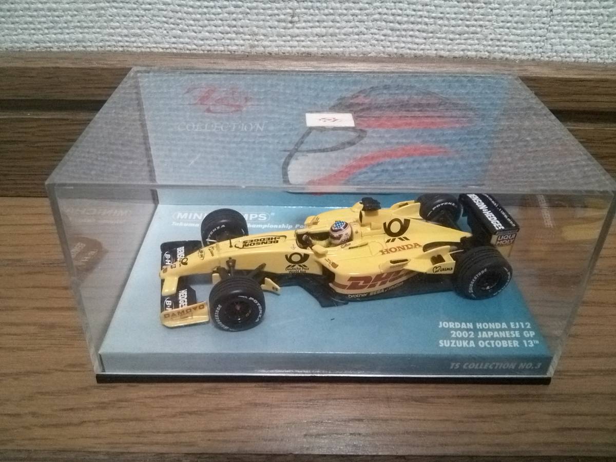 1/43 Z Model EJ12 Japanese PMA 1/43 G．フィジケラ ジョーダン