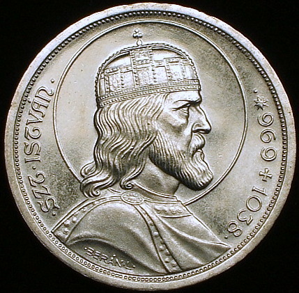 【ハンガリー大型銀貨】(1938年銘 25.0g)