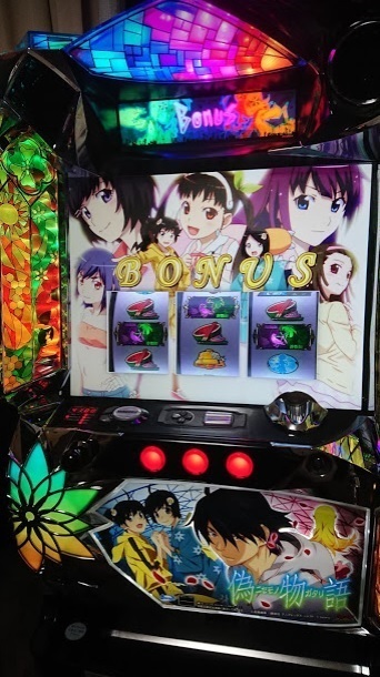 ☆レア台祭り☆ 偽物語 コイン不要機 パチスロ スロット 実機 自宅まで配送