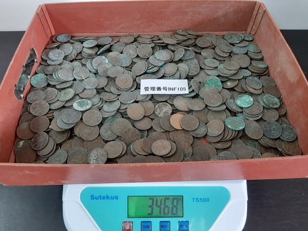 日本古銭 -古銭 AH-5 100円銀貨 300枚おまとめ 総重量約1444.6g 東京 1