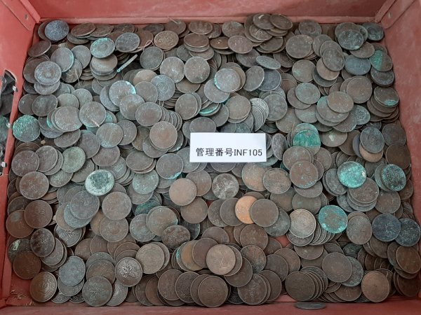 日本古銭 -古銭 AH-5 100円銀貨 300枚おまとめ 総重量約1444.6g 東京 1
