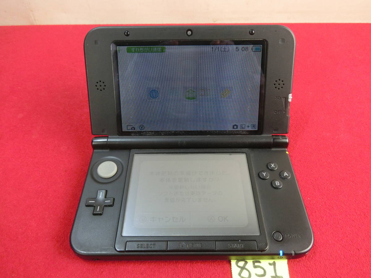 u453880578.3