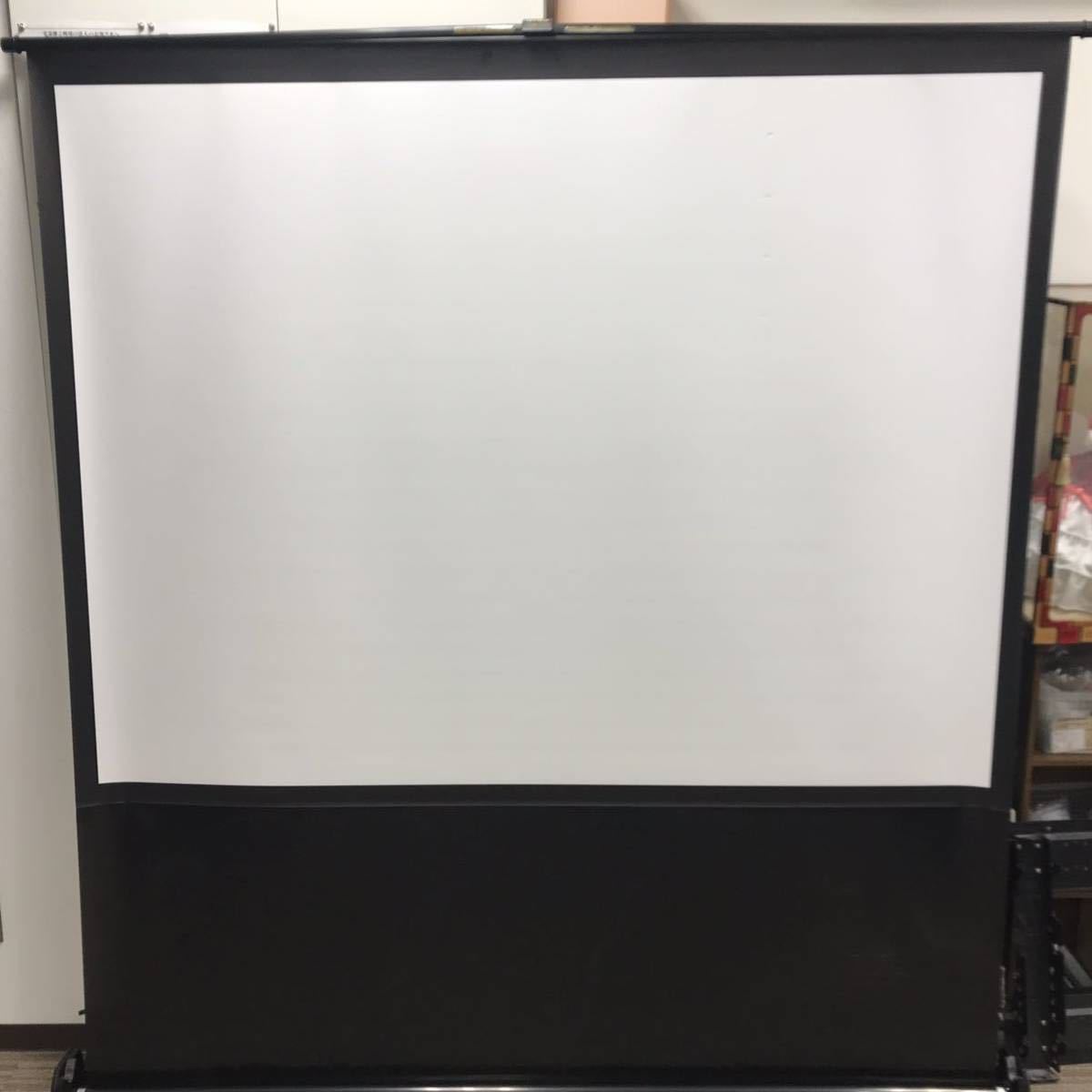 エプソン EPSON ELPSC08 [80型 携帯型ロールスクリーン] EPSON