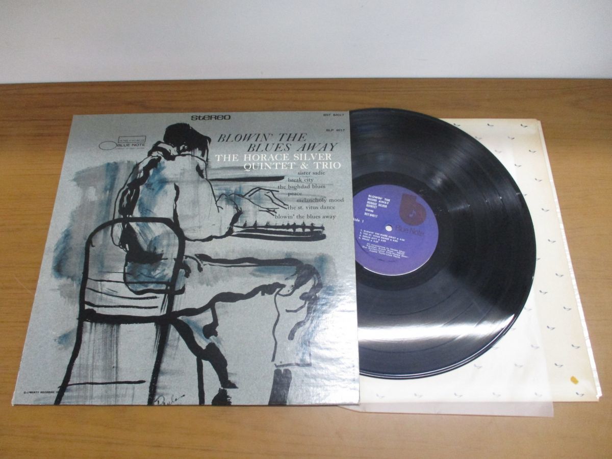 □LP THE HORACE SILVER QUINTET & TRIO / BLOWIN' THE BLUES AWAY