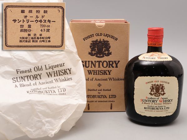 SE003. 未開栓古酒 ◇ 貴重 KOTOBUKIYA LTD SUNTORY WHISKY OLD