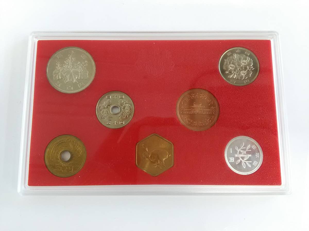 昭和62年 1987年 - 貨幣セットの通販 貨幣セット Yahoo!オークション