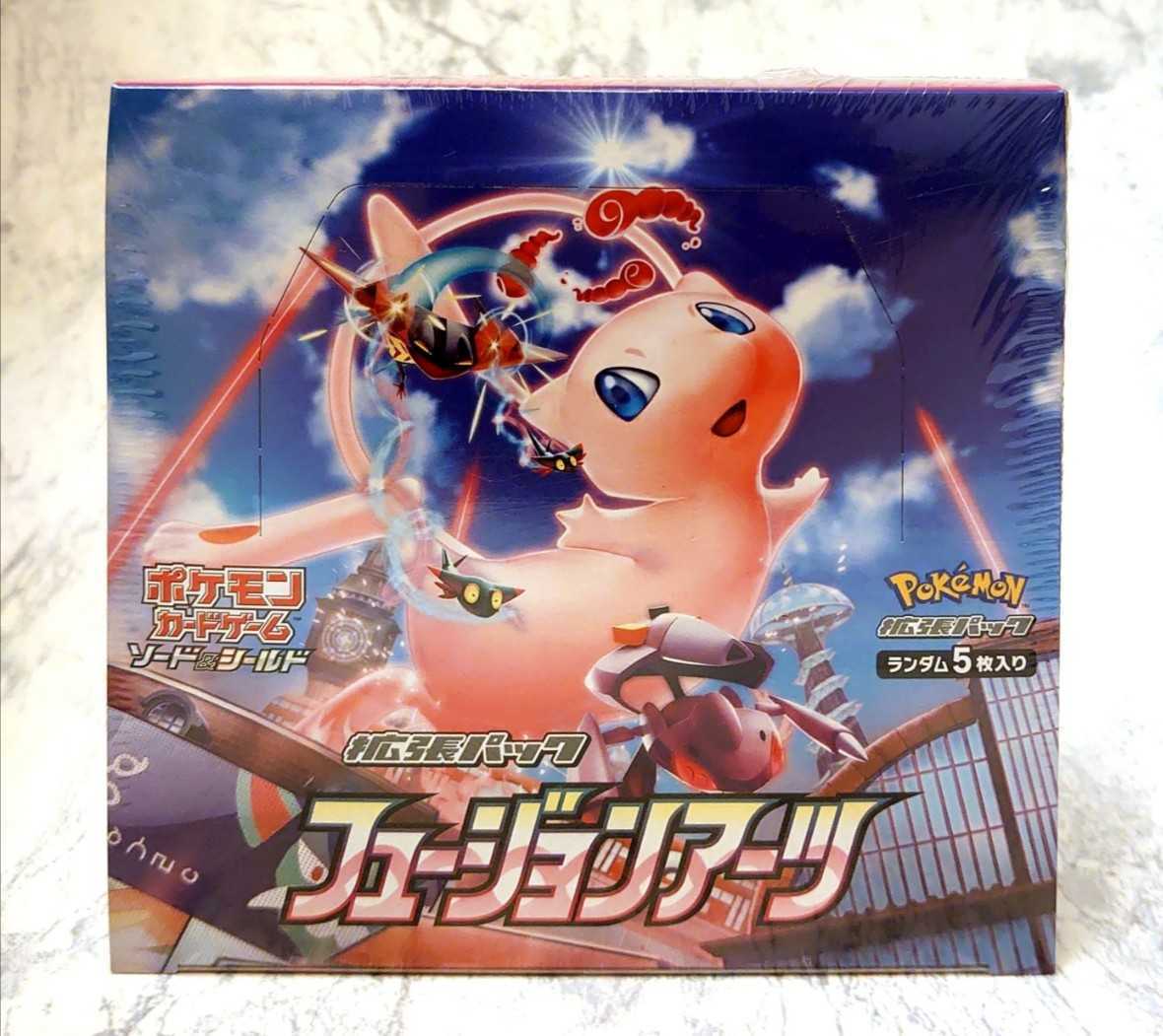 ポケモン フュージョンアーツ シャイニースター 各1box 各シュリンク付