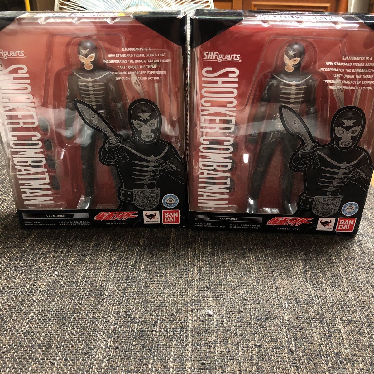 1000円～仮面ライダー S.H.Figuarts ショッカー戦闘員 未開封品 SH 