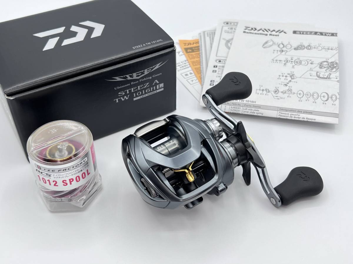  スティーズ A TW 1016HL 1012スプール付き(ダイワ)｜売買されたオークション情報、yahooの商品情報をアーカイブ公開 - オークファン ダイワ