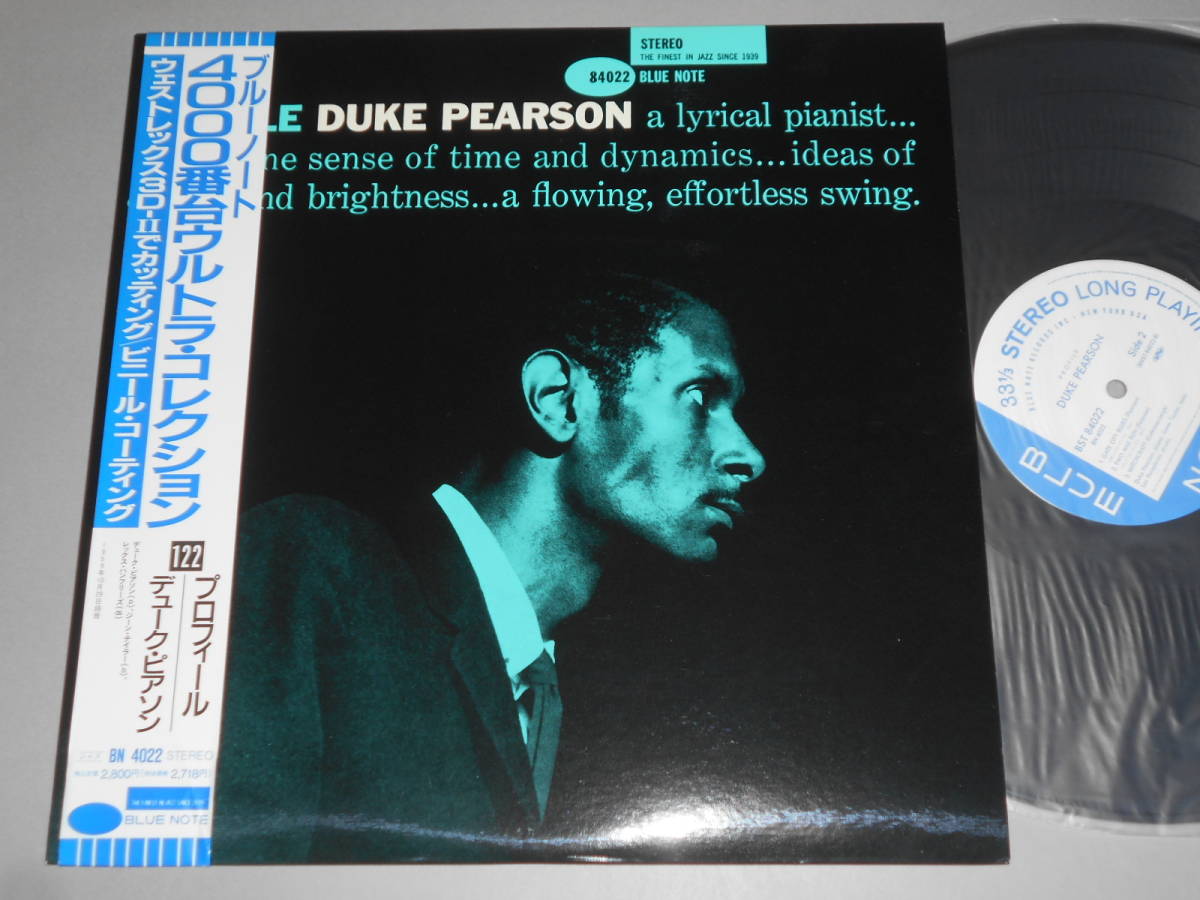 Profile/Duke Pearson（Blue Note日本盤 東芝）