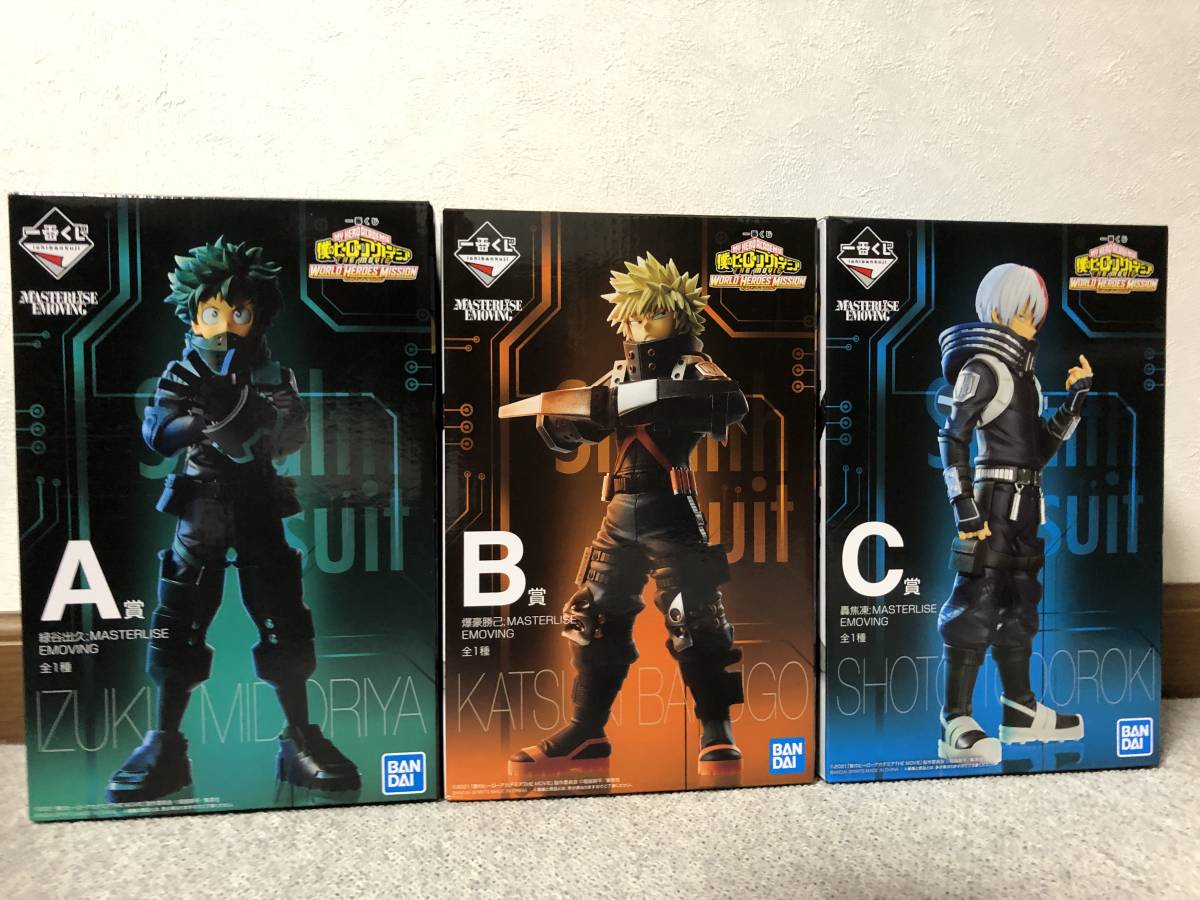 一番くじ 僕のヒーローアカデミア ワールドヒーローズミッション A賞 B 
