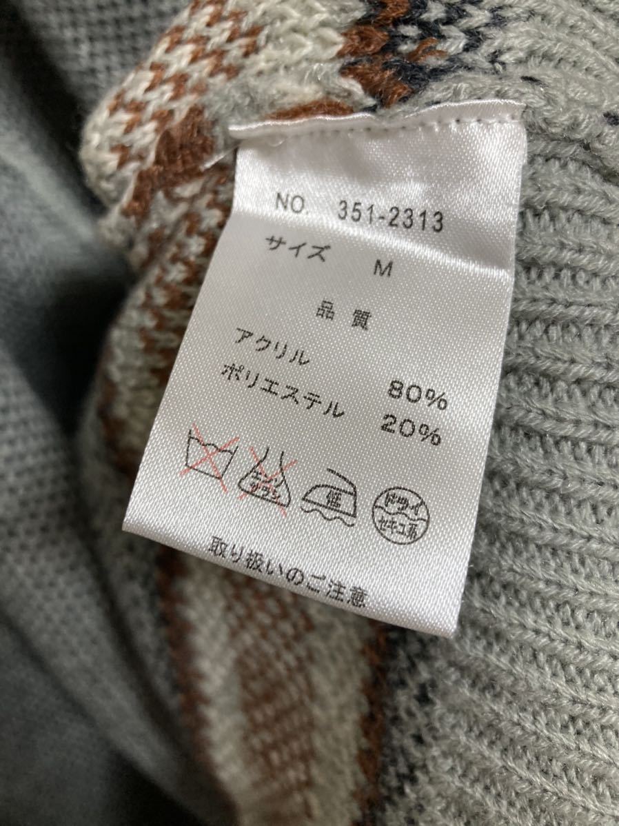 Tocco Closet トッコクローゼット ノルディック柄ニットコーディガン ロングカーディガン Mサイズ ライトグレー レディース Mサイズ 売買されたオークション情報 Yahooの商品情報をアーカイブ公開 オークファン Aucfan Com
