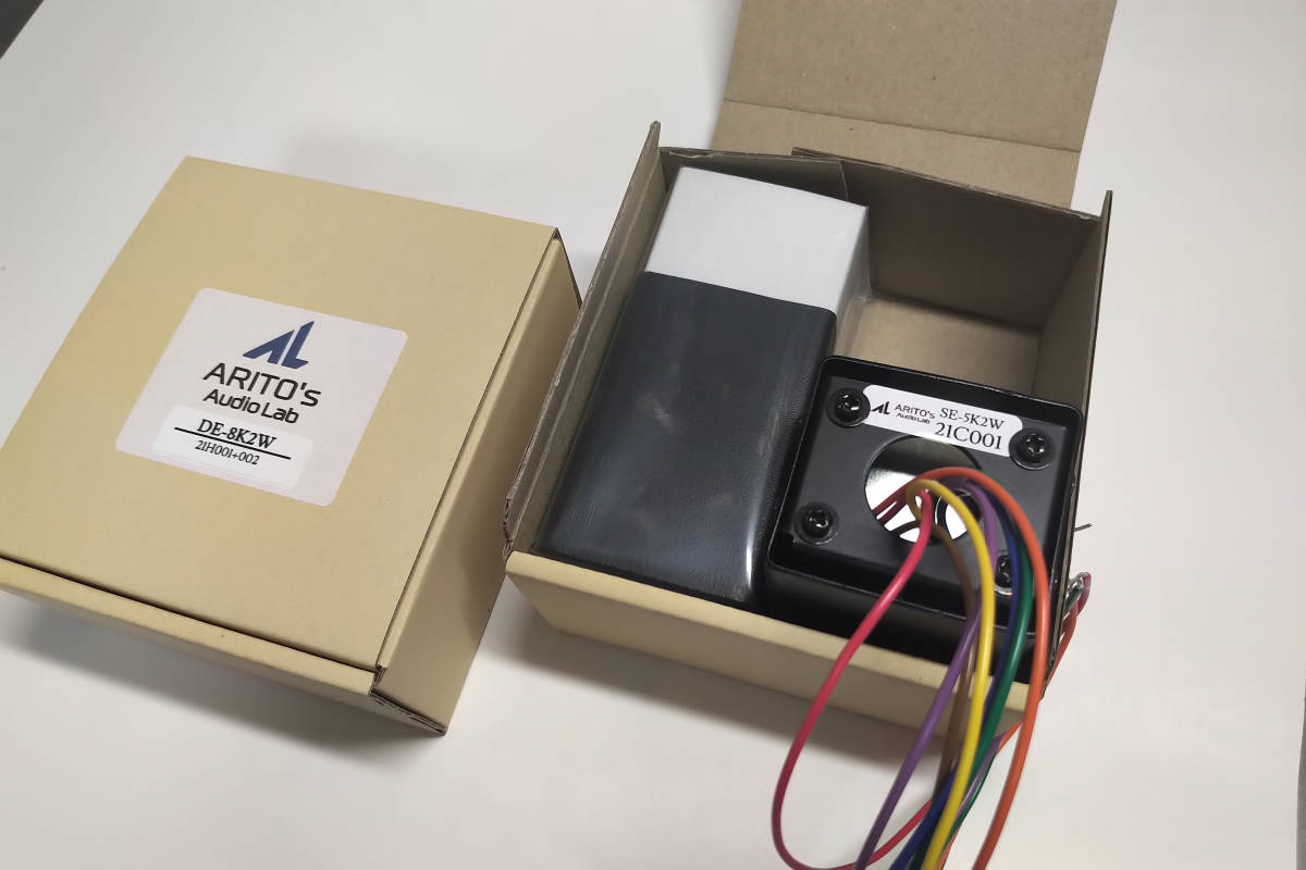 ARITO's Audio Lab 管球ミニワッターシングルアンプ用出力トランス SE-5K2W 1ペア(新品2個)009+010