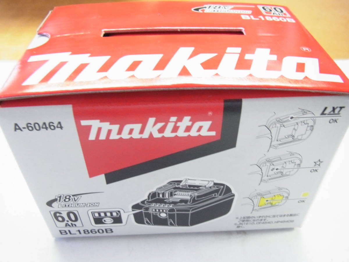 マキタ makita リチュームイオンバッテリーBL1860B 18v 6.0Ah新品 