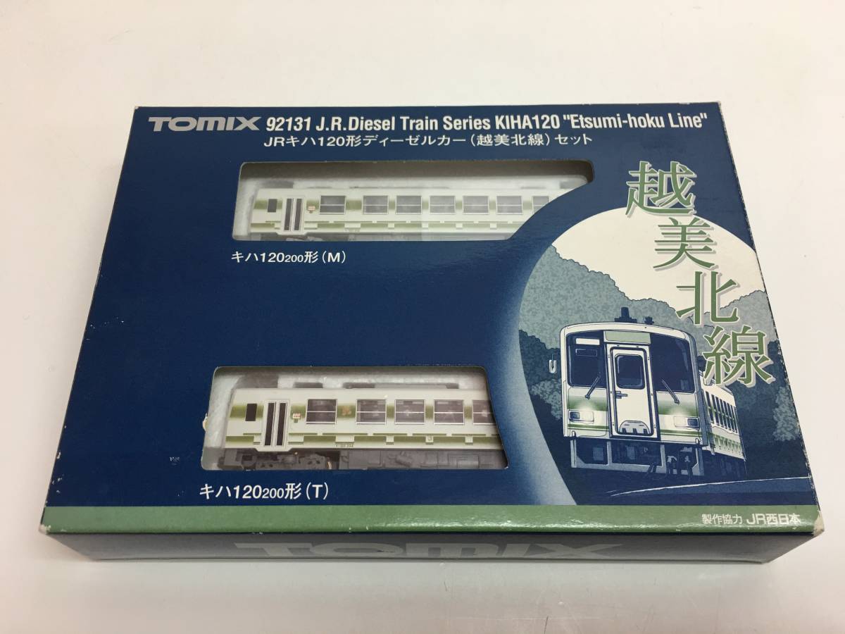 ym2815-74 TOMIX /トミックス 92131 JRキハ120形 ディーゼルカー(越美