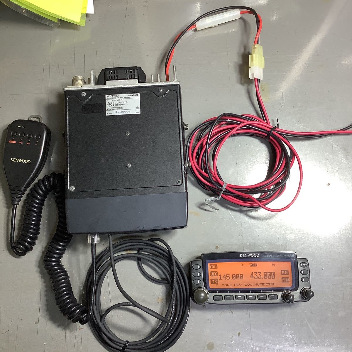 TM-V708S Kenwood 144/430 トランシーバー 動作品