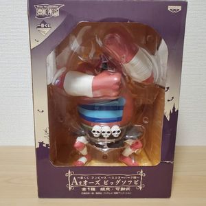 ワンピース オーズ フィギュアのヤフオク の相場 価格を見る ヤフオク のワンピース オーズ フィギュアのオークション売買情報は16件が掲載されています