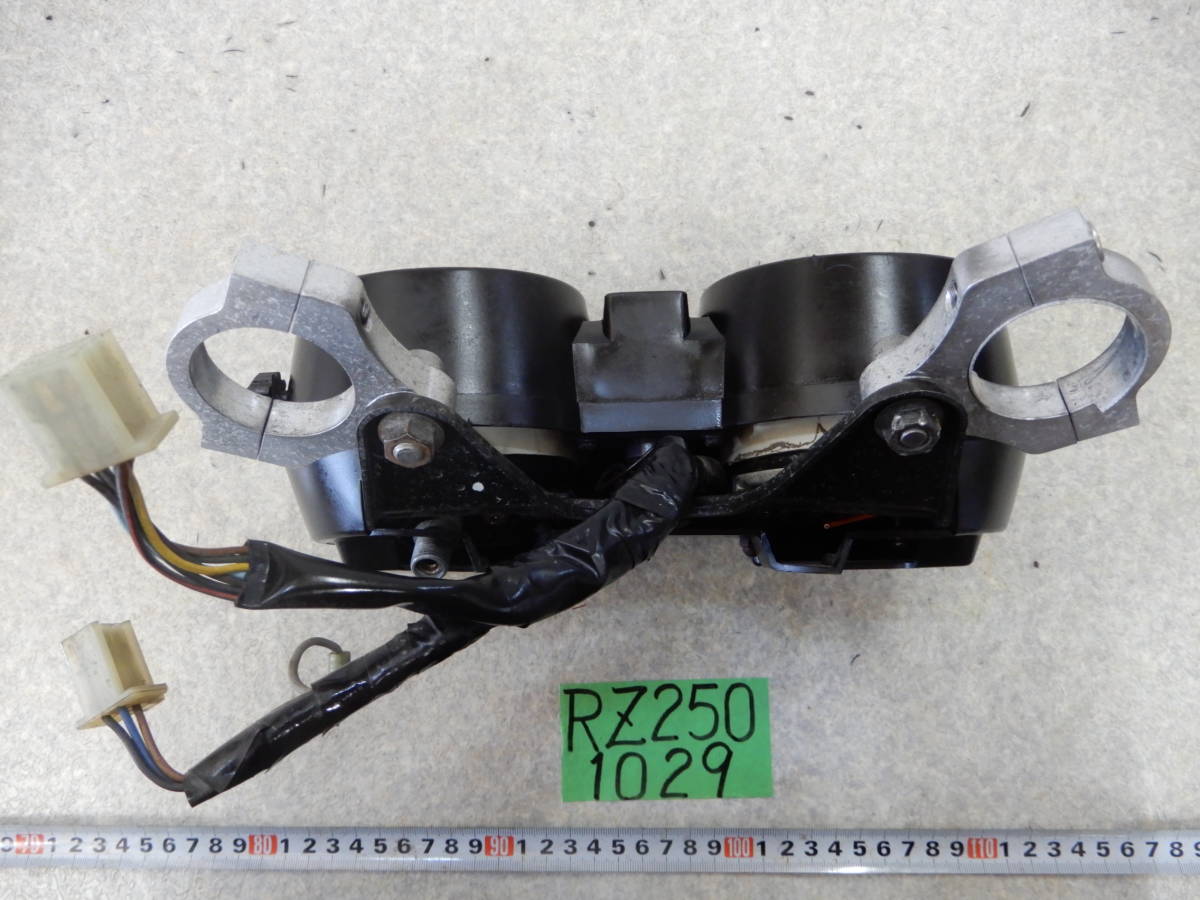 1029 4L3 RZ250 メーター スピードメーター タコメーター 80サイズ