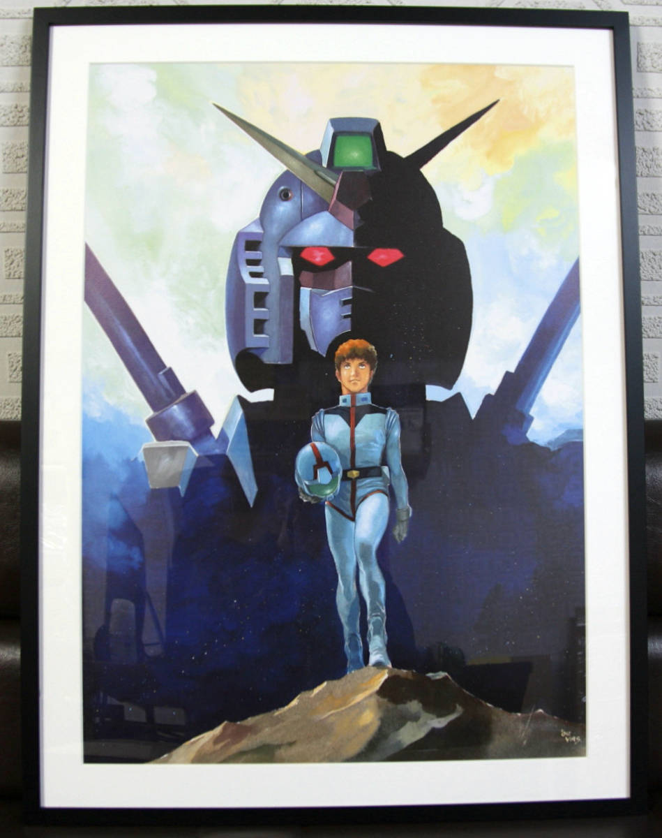 安彦良和 機動戦士ガンダム ジ・オリジン B2複製原画