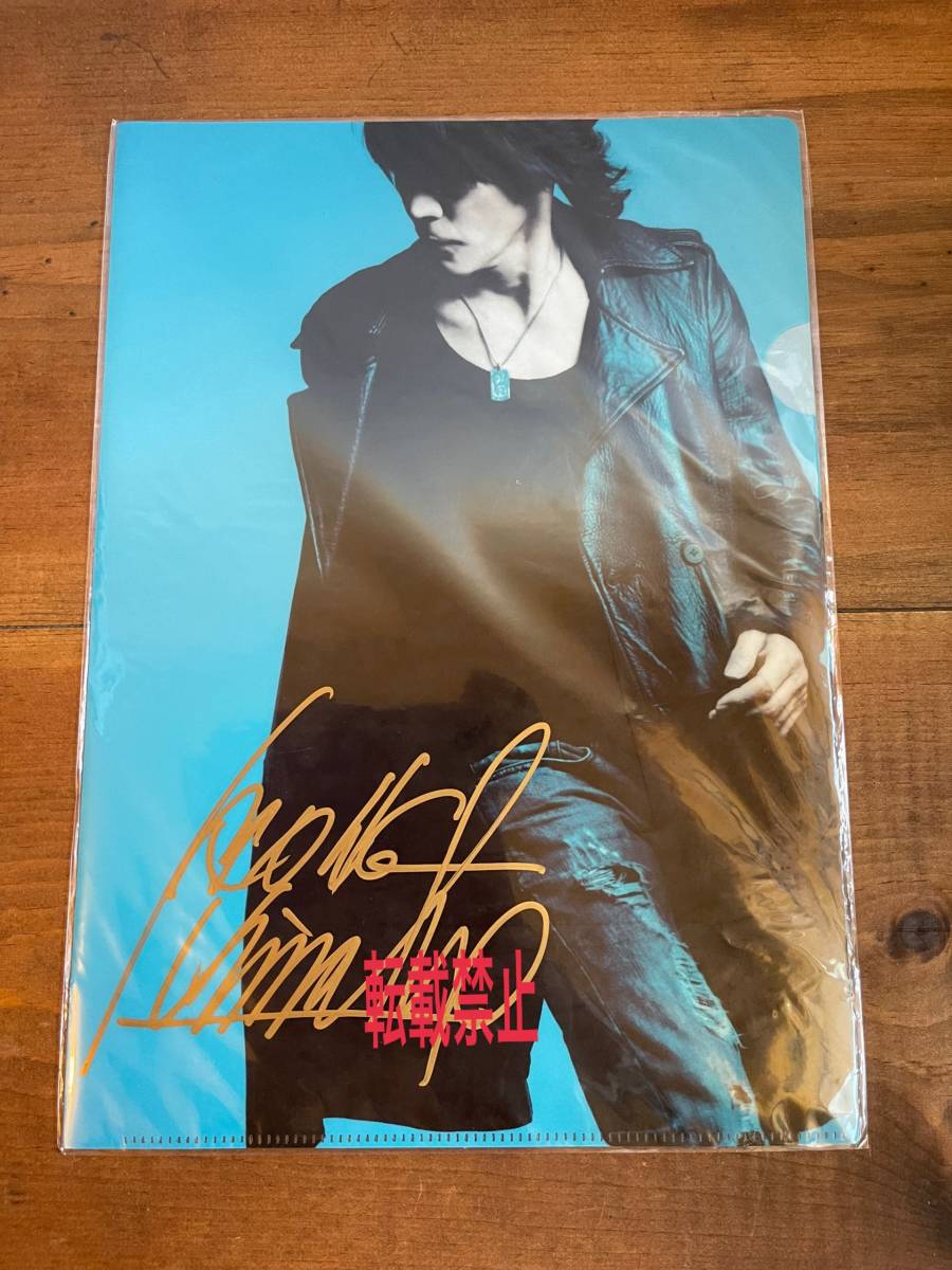 氷室京介 - | 音楽資料専門店 ヒムロック様専用 極稀少品 氷室京介直筆