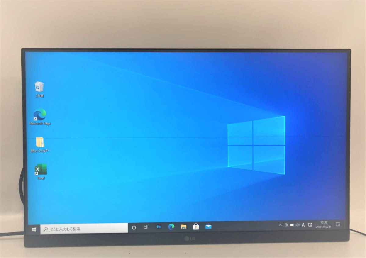 新品，限定セール B1訳あり 2021年8月製 LG UltraGear 24GN600-B ゲーミングモニター 23.8インチ/フルHD/IPS/144Hz/1ms/FreeSync Premium/HDR/HDMI&times;2 DP(23インチ～)｜売買されたオークション情報、yahooの商品情報をアーカイブ公開 23インチ～