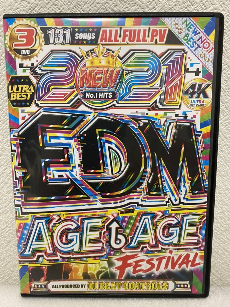 2021 EDM AGE AGE FESTIVAL 洋楽3枚組DVD(ロック、ポップス（洋楽）)｜売買されたオークション情報、yahooの商品