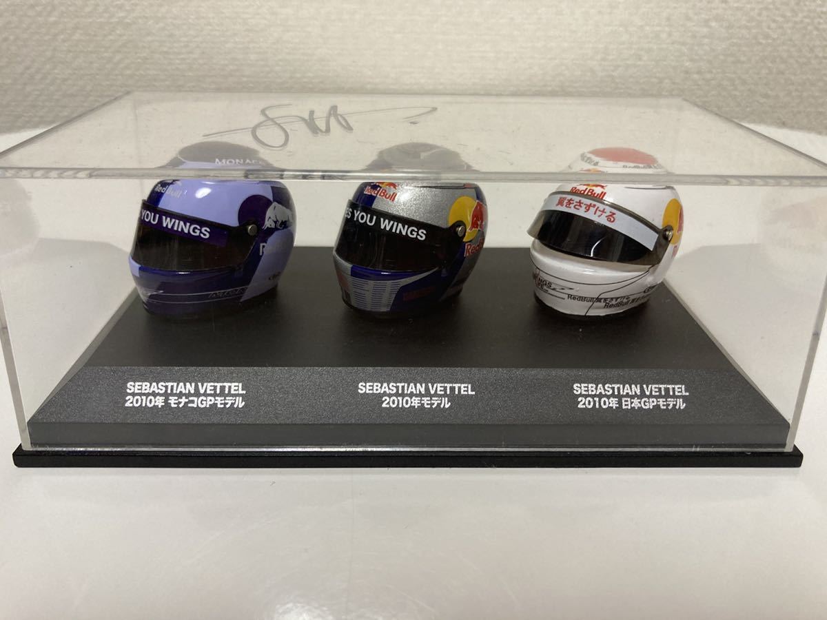 直筆サイン！セバスチャン・ベッテル 1/2 レプリカヘルメット  
