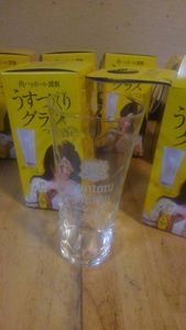 サントリー 角 グラスのヤフオク の相場 価格を見る ヤフオク のサントリー 角 グラスのオークション売買情報は63件が掲載されています