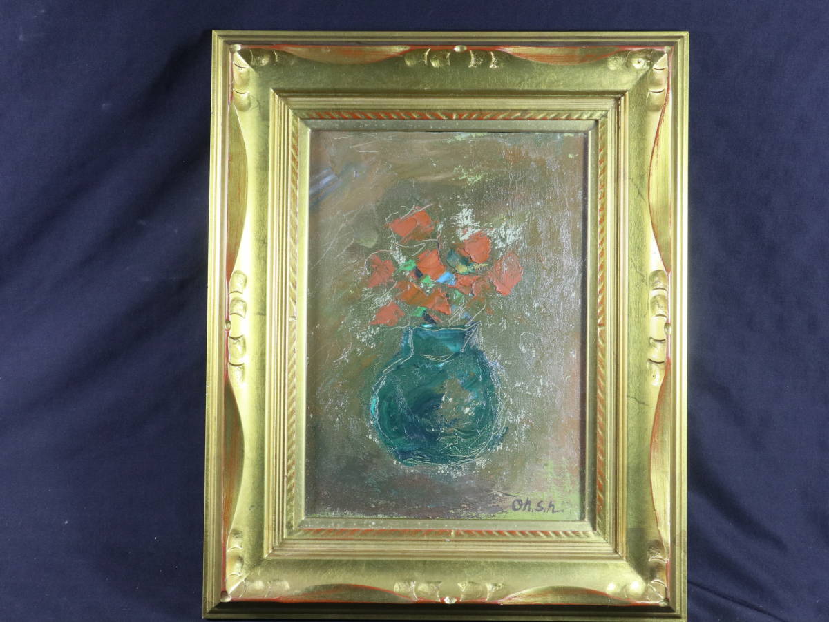 正規品，高品質 韓国作家 花 油彩4号 額装 -A-263(静物画)｜売買されたオークション情報、yahooの商品情報をアーカイブ公開 - オークファン 静物画