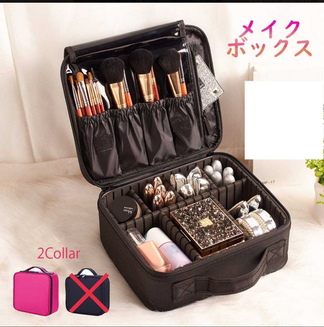 メイクボックス 大容量 コスメ 収納 ボックス 多機能 化粧ポーチ メイクポーチ 持ち運び ブラシ入れ 小分け 仕切り 筆入れ ネイル 道具箱 メイクボックス 売買されたオークション情報 Yahooの商品情報をアーカイブ公開 オークファン Aucfan Com