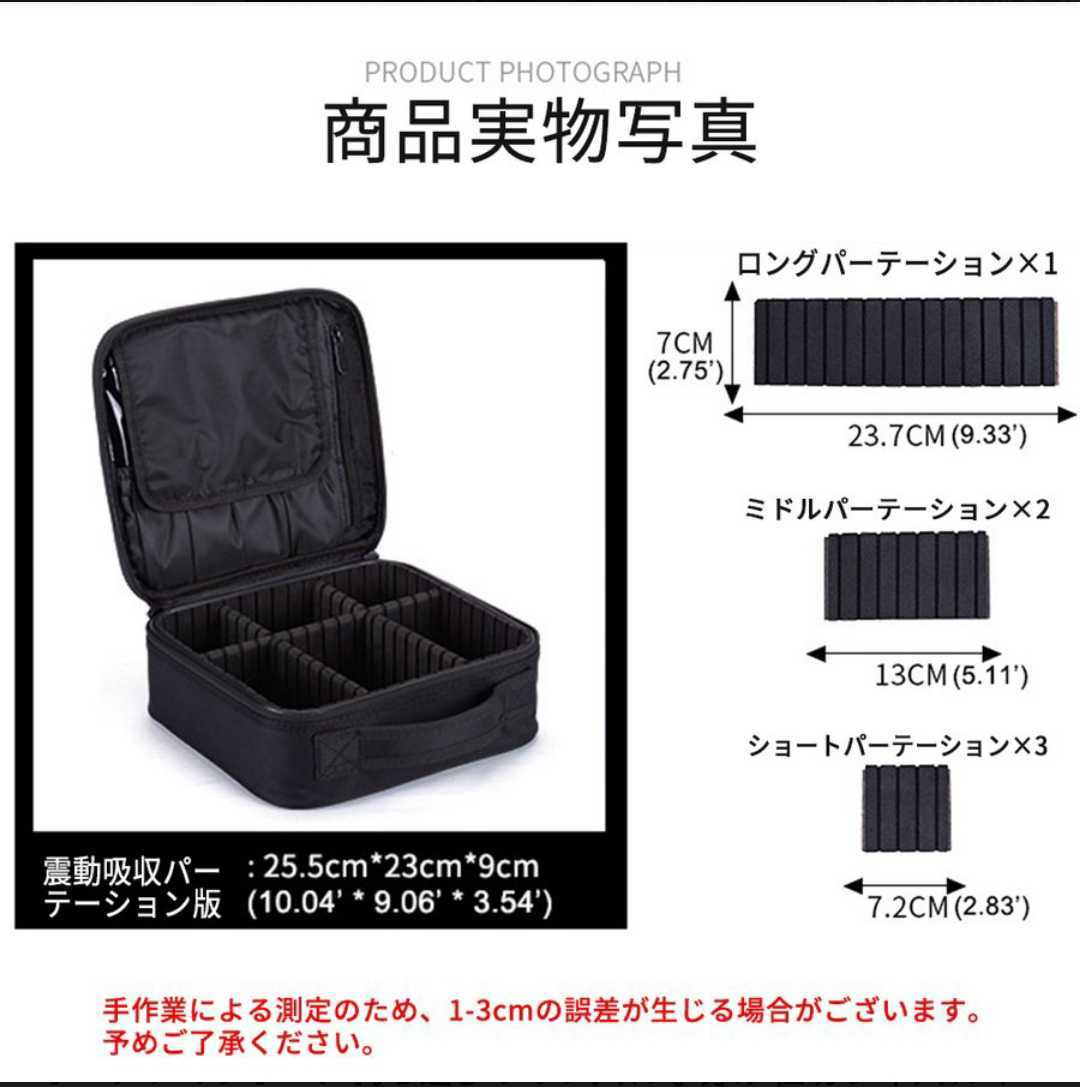 メイクボックス 大容量 コスメ 収納 ボックス 多機能 化粧ポーチ メイクポーチ 持ち運び ブラシ入れ 小分け 仕切り 筆入れ ネイル 道具箱 メイクボックス 売買されたオークション情報 Yahooの商品情報をアーカイブ公開 オークファン Aucfan Com