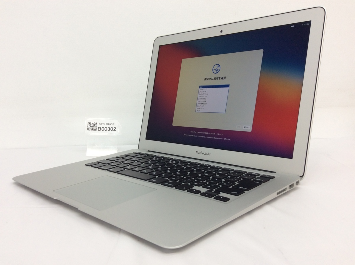 △1円スタート/Apple MacBook Air 13-inch Early 2015 A1466 EMC2925/Core i5 1.6GHz/128GB/8GB/13.3インチ/Mac OS Big Sur