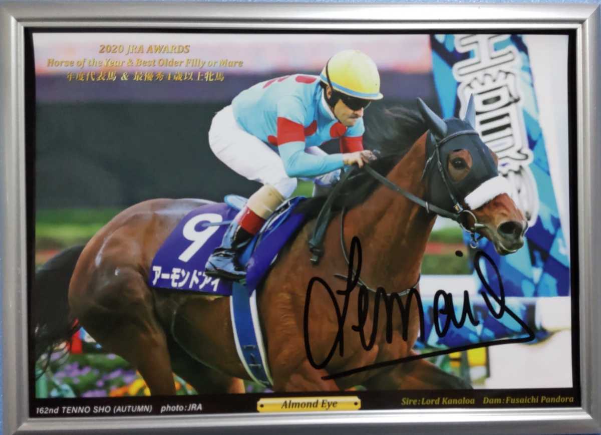 アーモンドアイ オークス ルメール騎手 直筆サイン入りフォト