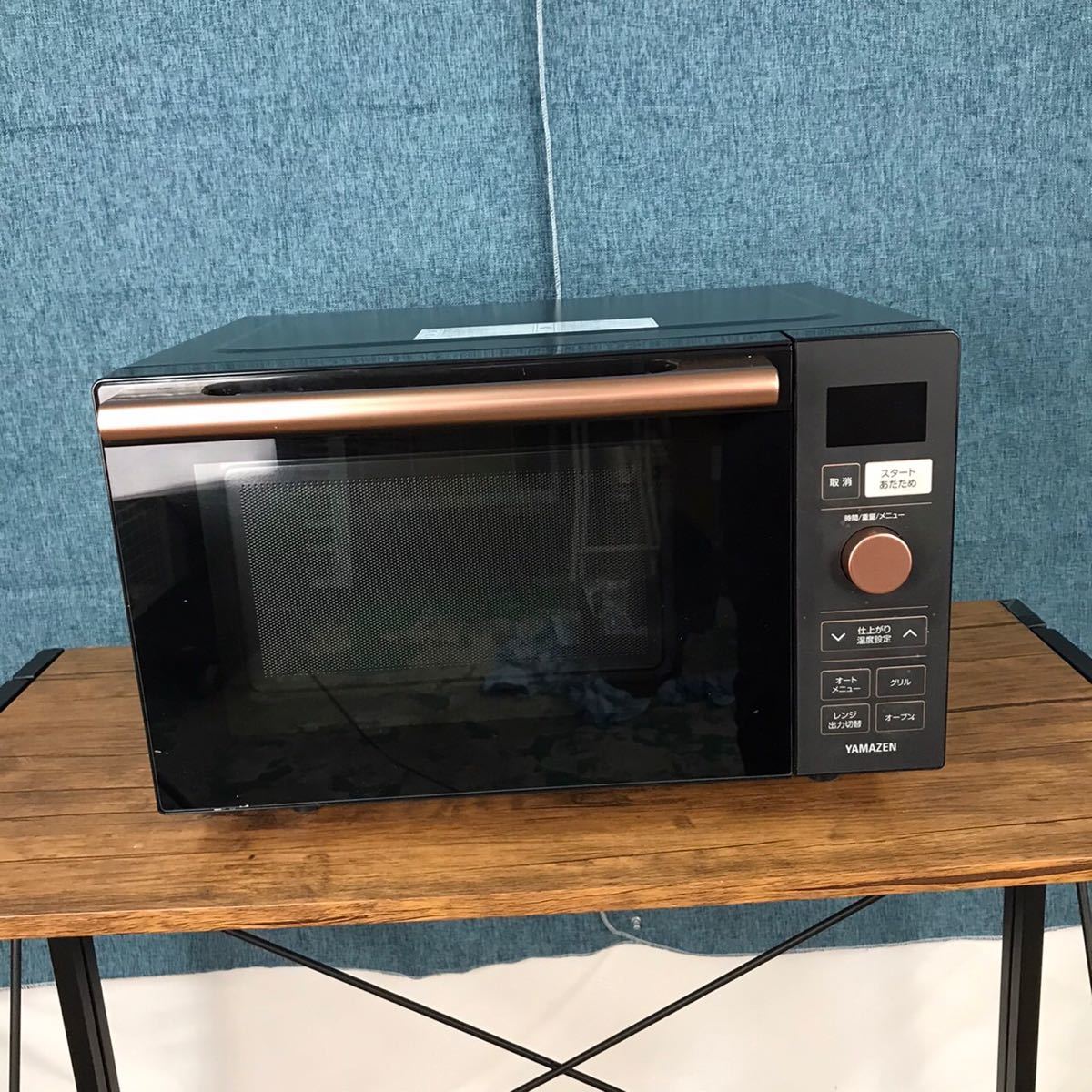Panasonic NE-BS805 オーブンレンジ 2018年製 パナソニック 中古 美品